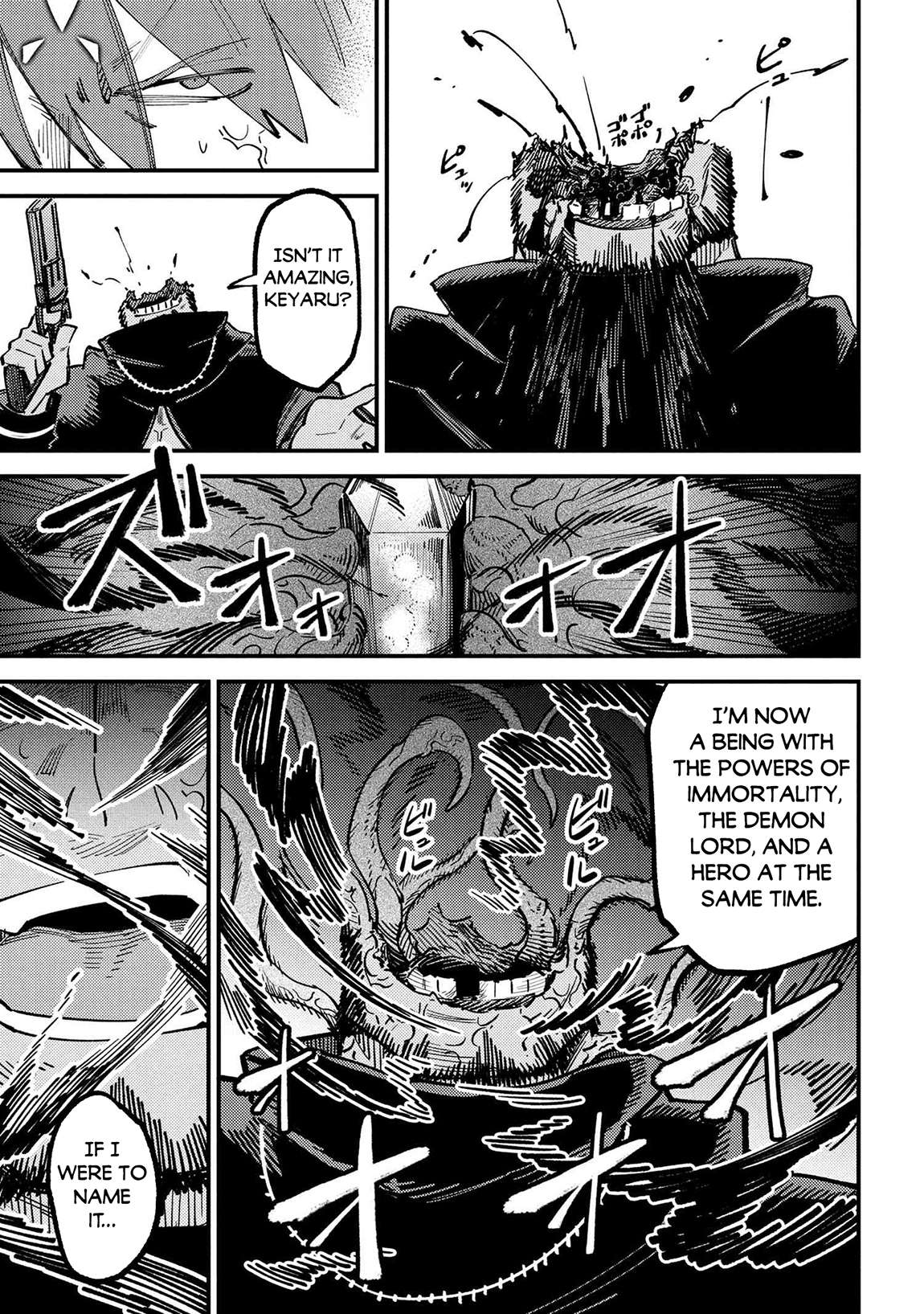Kaifuku Jutsushi no Yarinaoshi Chapter 70.1 4